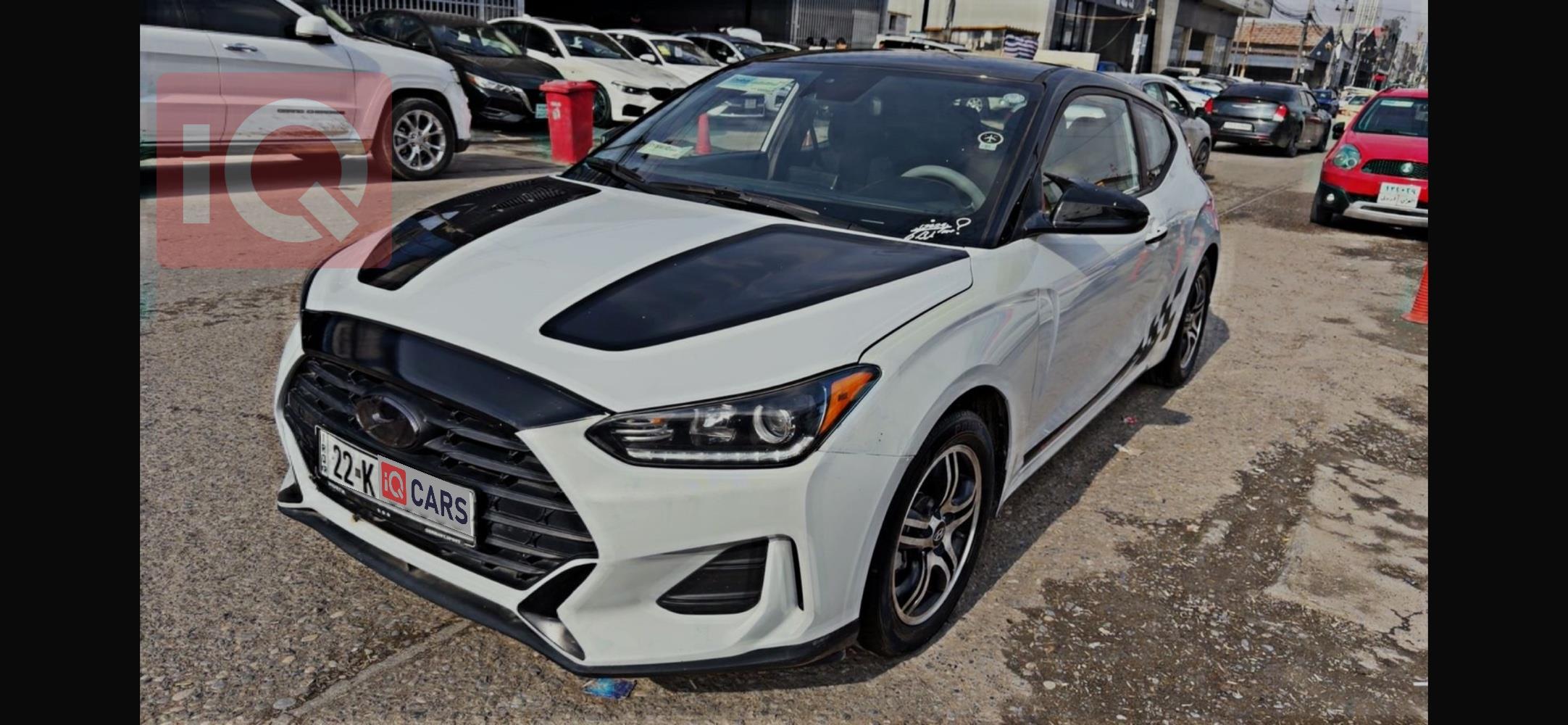 هيونداي فلوستر